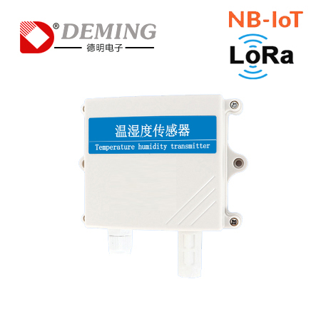 NB-IOT温湿度记录仪、环境温湿度记录仪