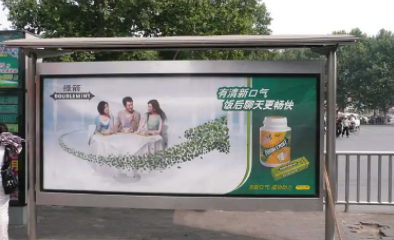 重庆电梯广告高铁广告公交广告门禁