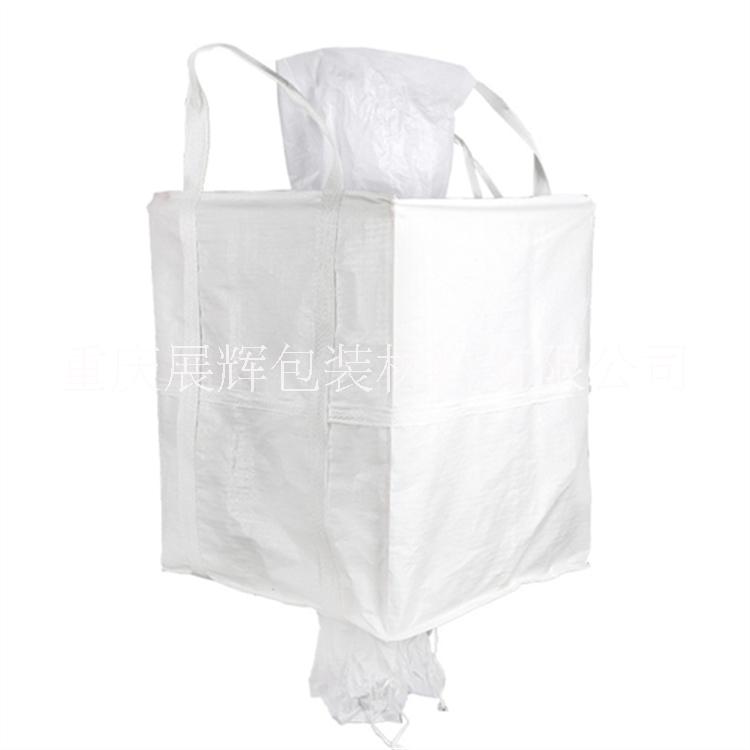 重庆吨包袋 柔性集装袋 饲料吨袋 规格齐全欢迎定制图片