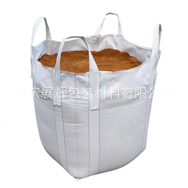 重庆吨袋 1-3吨集装袋 加强筋吨袋 实时报价图片