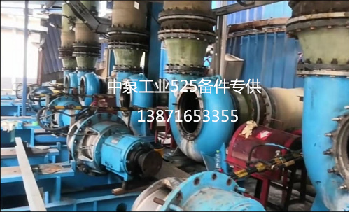 HRM142S HRM142D循环泵脱硫泵机械密封