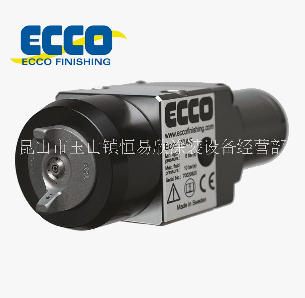 ECCO 70as喷枪一级代理ECCO 70as机器人喷枪，ECCO70AS,ECCO72AS,ECCO75AP喷枪图片