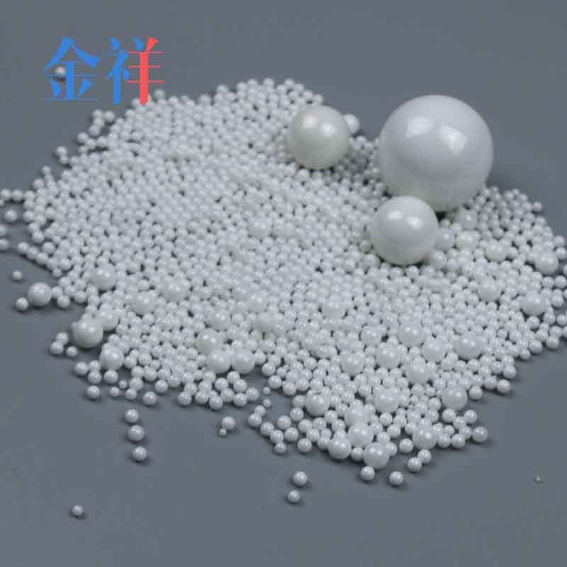 萍乡市氧化锆球磨珠厂家生物悬浮剂 砂磨机研磨 氧化锆球磨珠 0.5mm