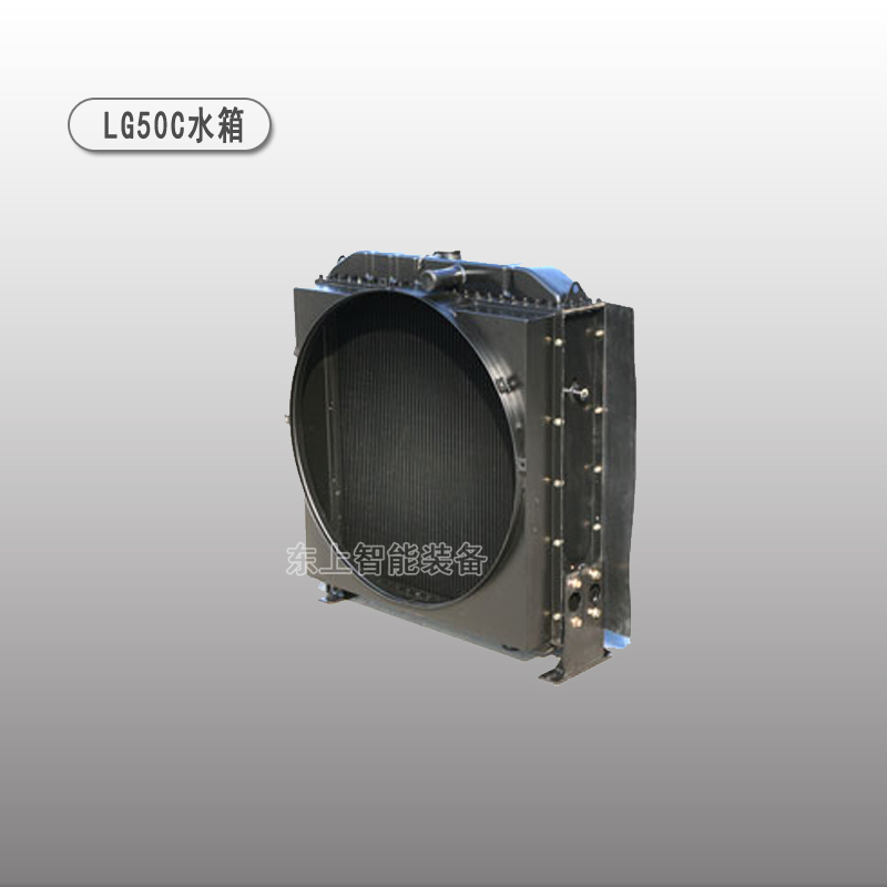龙工装载机散热器配件LG855 50C 853水箱水冷器油散