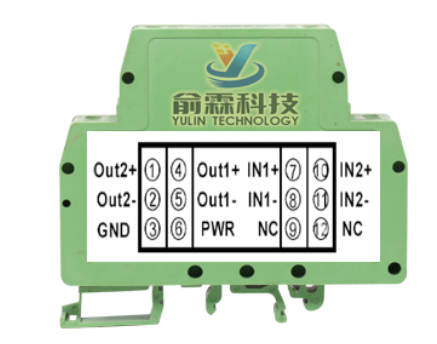 信号隔离器信号隔离器4-20mA直流电流变送器 0-10v模拟量一进一出转换分配器
