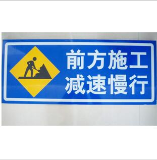 河南郑州交通标志牌加工制作