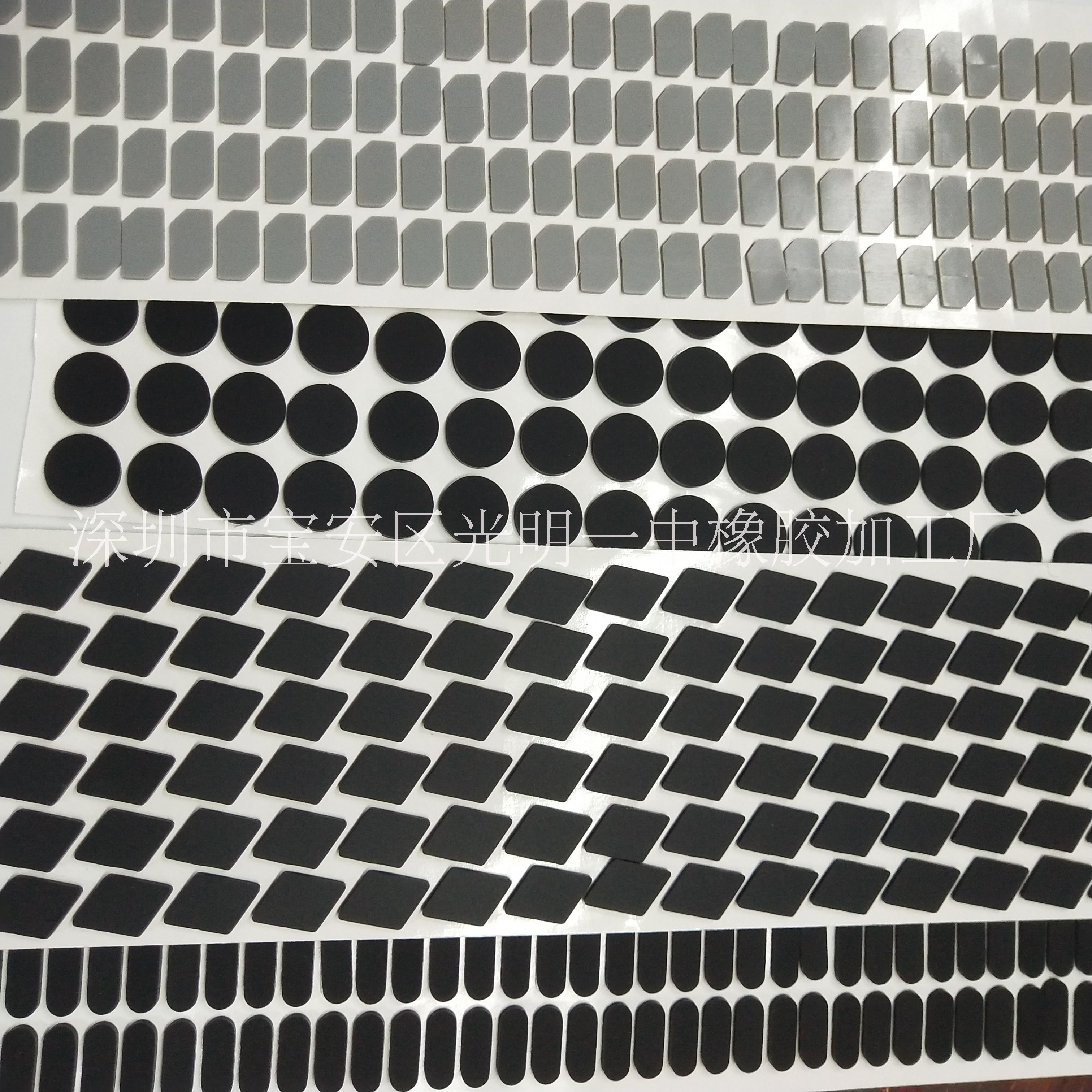 深圳市手机支架硅胶垫片厂家