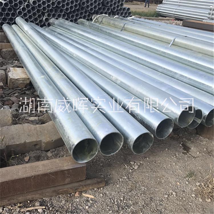 厂家专业生产 热镀锌钢管DN80X3.75规格 湖南镀锌管