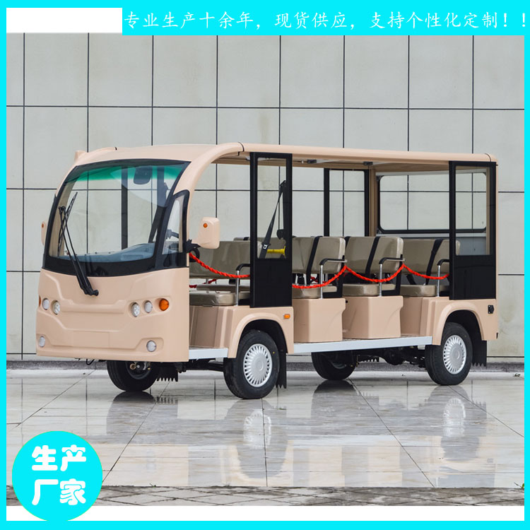 8座电动观光车 安徽省景区观光车 8座电动游览车厂家YCT23型8人
