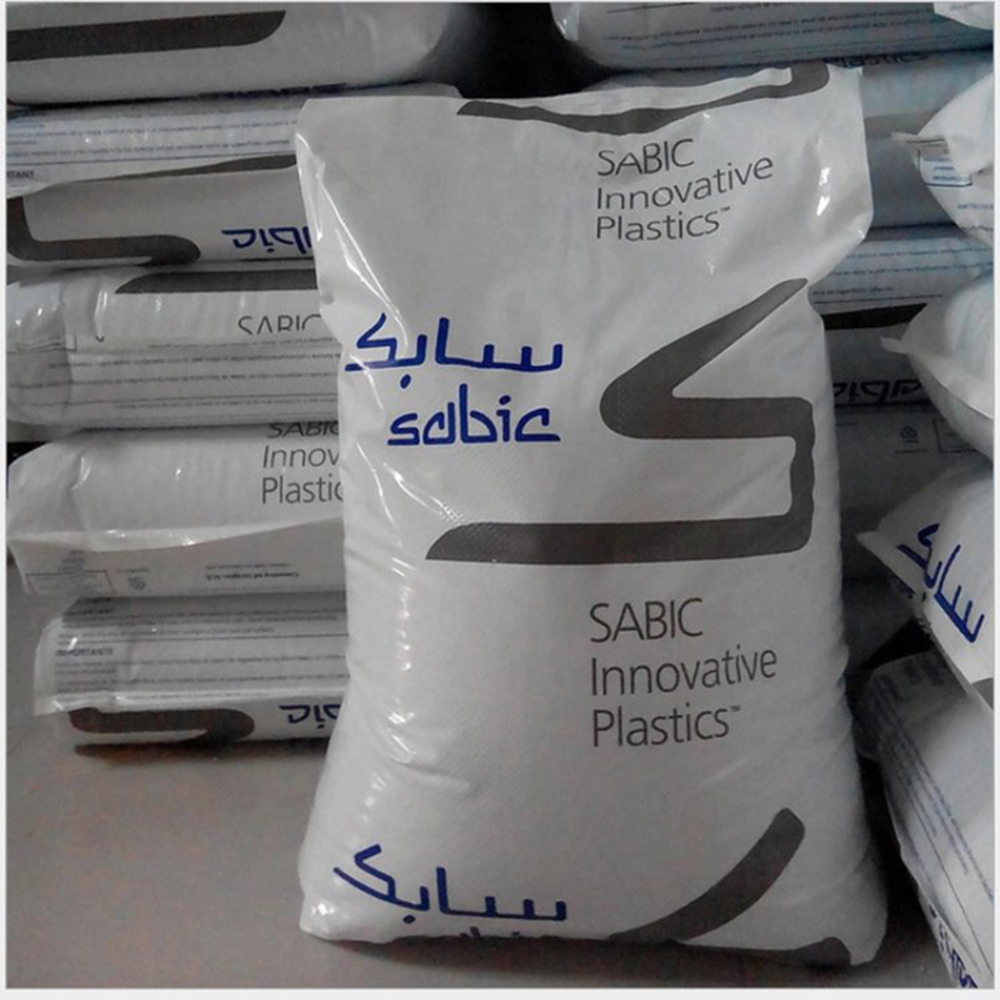 SABIC沙伯基础CYCOLAC ABS HMG47MD   生物兼容性医用PC树脂销售   医用PC树脂现货销售