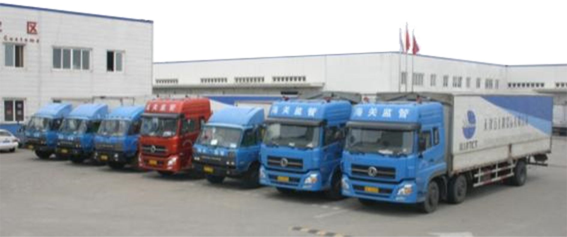 天津海运拼箱 空港至远达堆场 海陆联运 卡车航运 整车货运