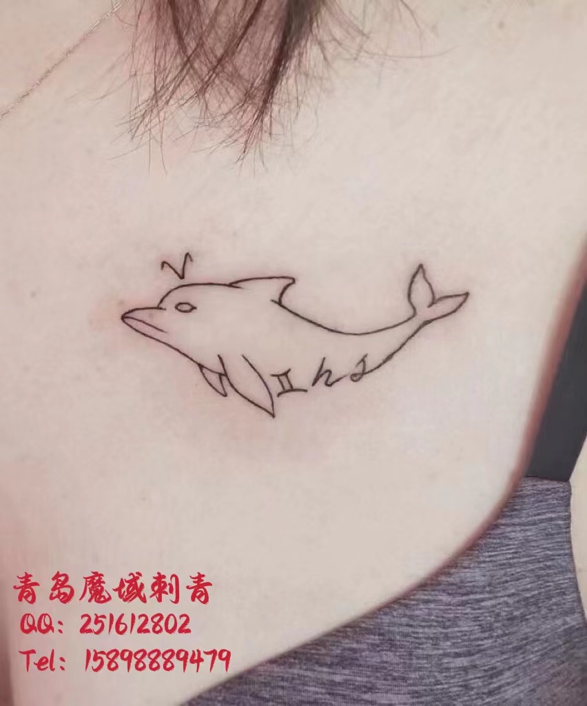 青岛纹身 青岛刺青 青岛小海豚纹身图片