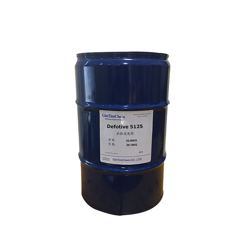 供应Defotive W-5125一款以改性聚硅氧烷为主要成份的水性消泡剂产品，具有100%的活性成分