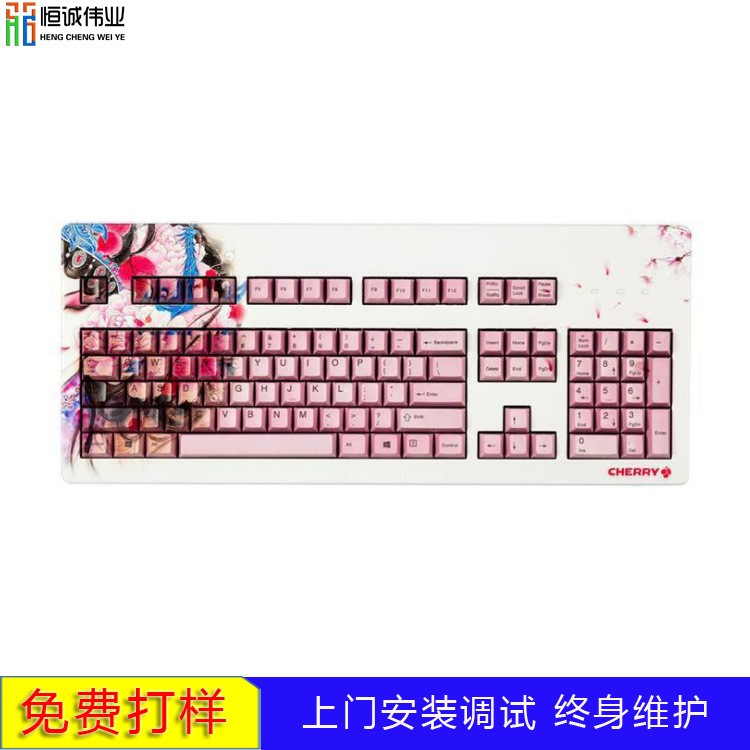 笔记本电脑塑料键盘uv彩绘机 机械键盘个性图案uv打印机 厂家销售图片