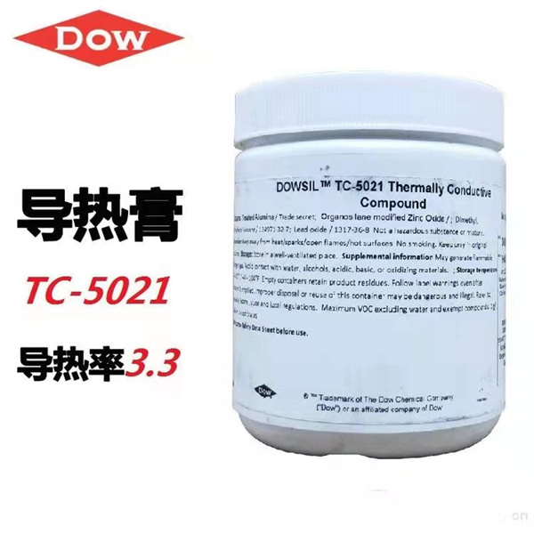 陶氏化学TC-5021供应商  陶氏化学TC-5021价格