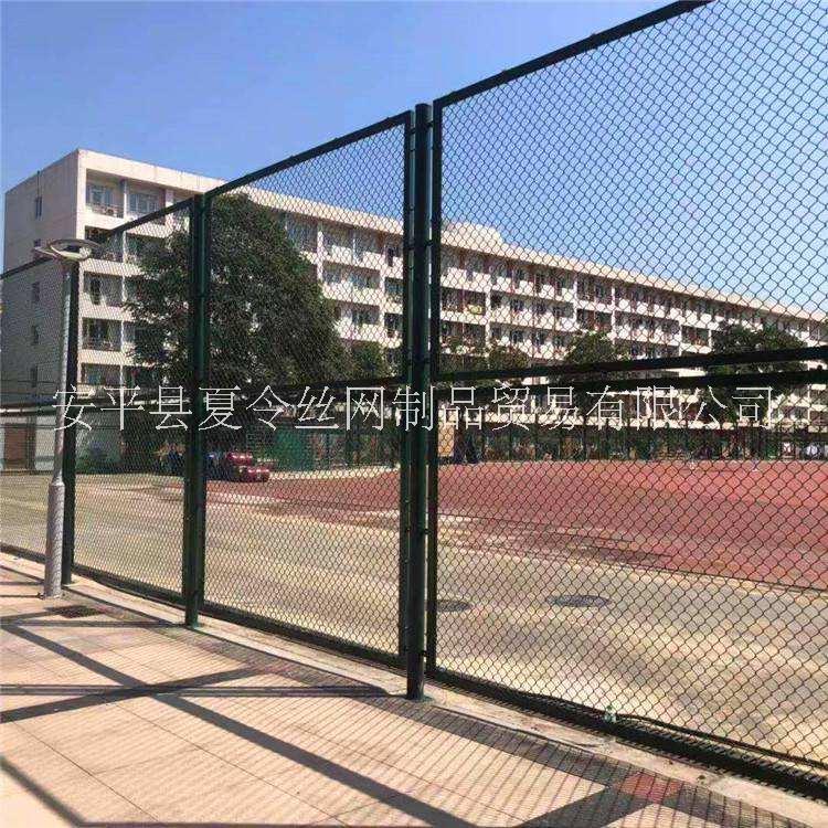 夏博 操场隔离网 篮球场防护网 球场围栏生产厂家图片