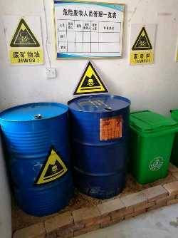 湖北省襄阳市废液压油回收公司-襄阳市废油回收公司