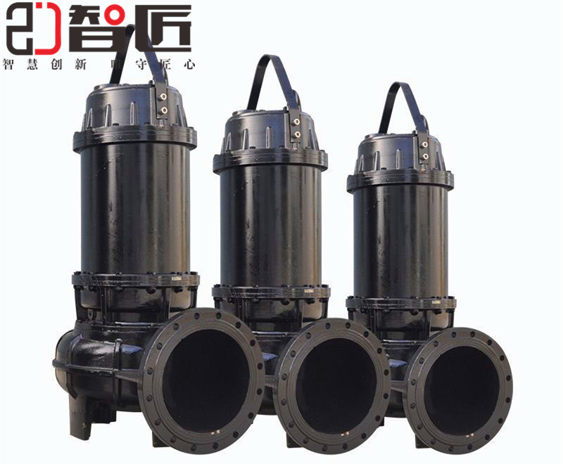 长沙耐高温污水潜水泵100WQ50-5-1.5排污泵智匠泵业