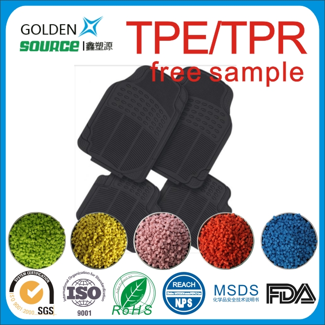 TPE注塑工艺参数,TPE粒子的检测,TPE造粒配方工艺图片