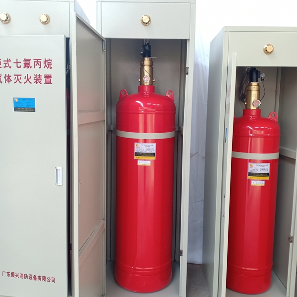 柜式七氟丙烷灭火装置广州柜式七氟丙烷灭火装置  气体灭火系统厂家
