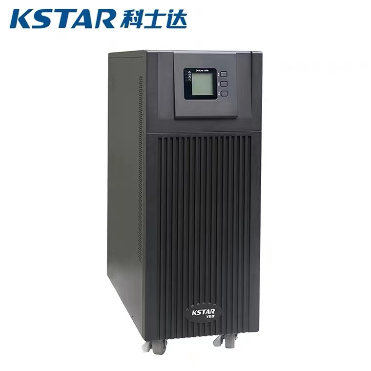 上海市科士达UPS厂家科士达UPS不间断电源YDC3360H长效大功率60KVA负载54KW外接蓄电池