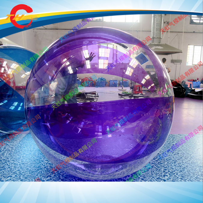 彩色水上步行球广州紫色悠波球价格 水上步行球 1.8m充气水上步行球供应 彩色水上步行球定制