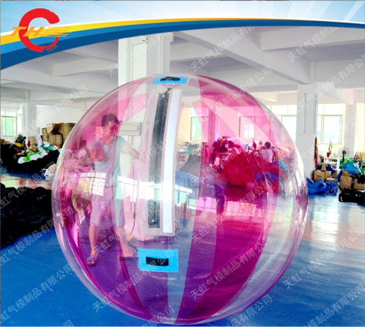 广州市彩色水上步行球厂家广州紫色悠波球价格 水上步行球 1.8m充气水上步行球供应 彩色水上步行球定制