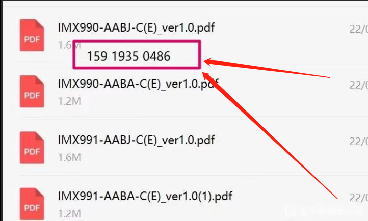 深圳市IMX991-AABA-C短波红厂家IMX991-AABA-C索尼短波红外图像传感器 天文安防工业农业 IMX991-AABA-C短波红