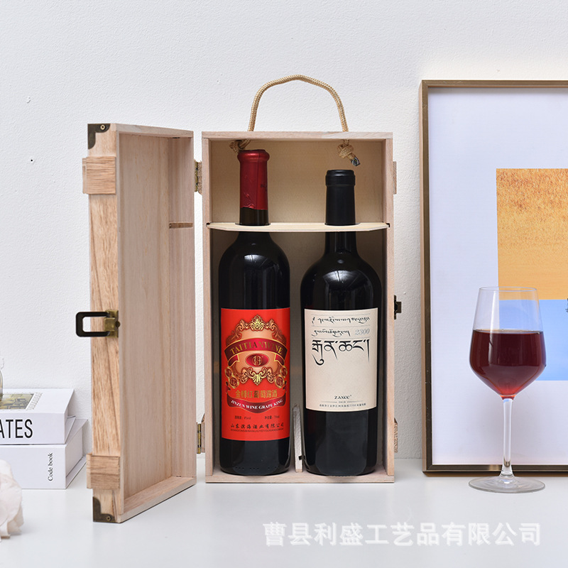 木质红酒盒双支红酒礼盒松木红酒木盒葡萄酒礼品包装盒复古礼品盒
