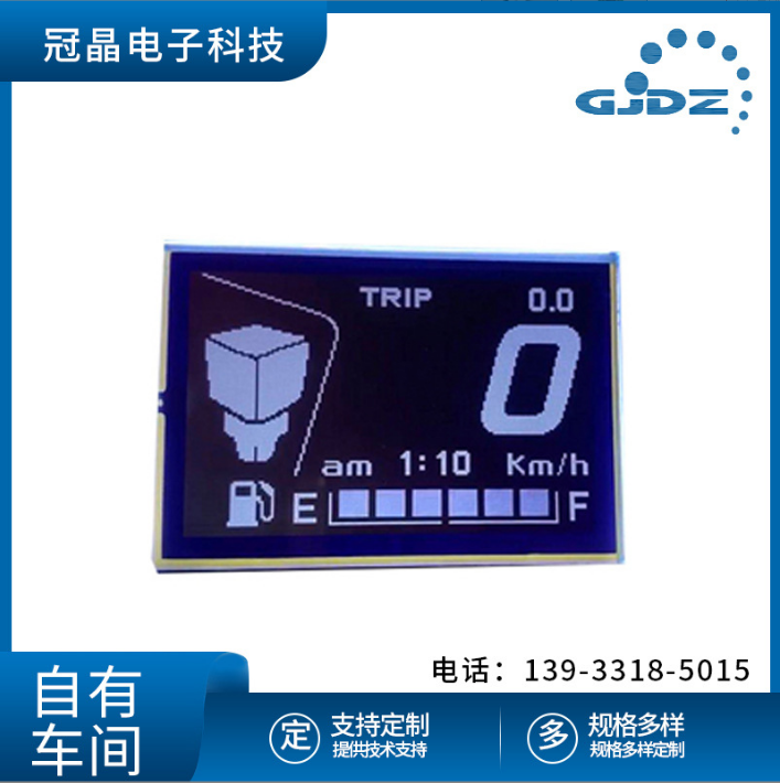 天津2.9寸车载液晶屏价格 石家庄仪器仪表COG显示模块生产 168*108黑底白字显示屏价格