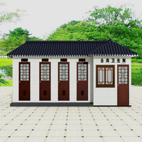 雨施捷水冲型移动环保厕所生产定制  移动环保厕所