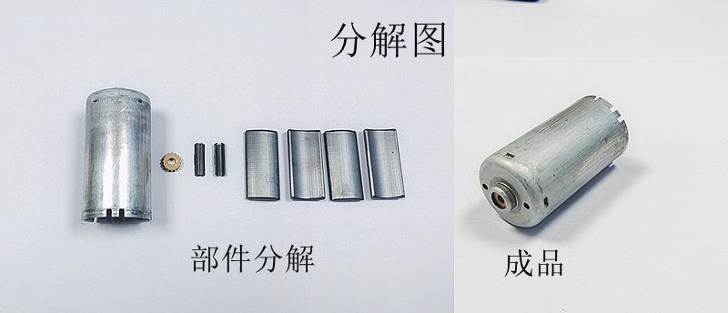 科羽鑫爆款马达磁瓦装配充磁机 非标自动化制造385微电机多工位精密设备