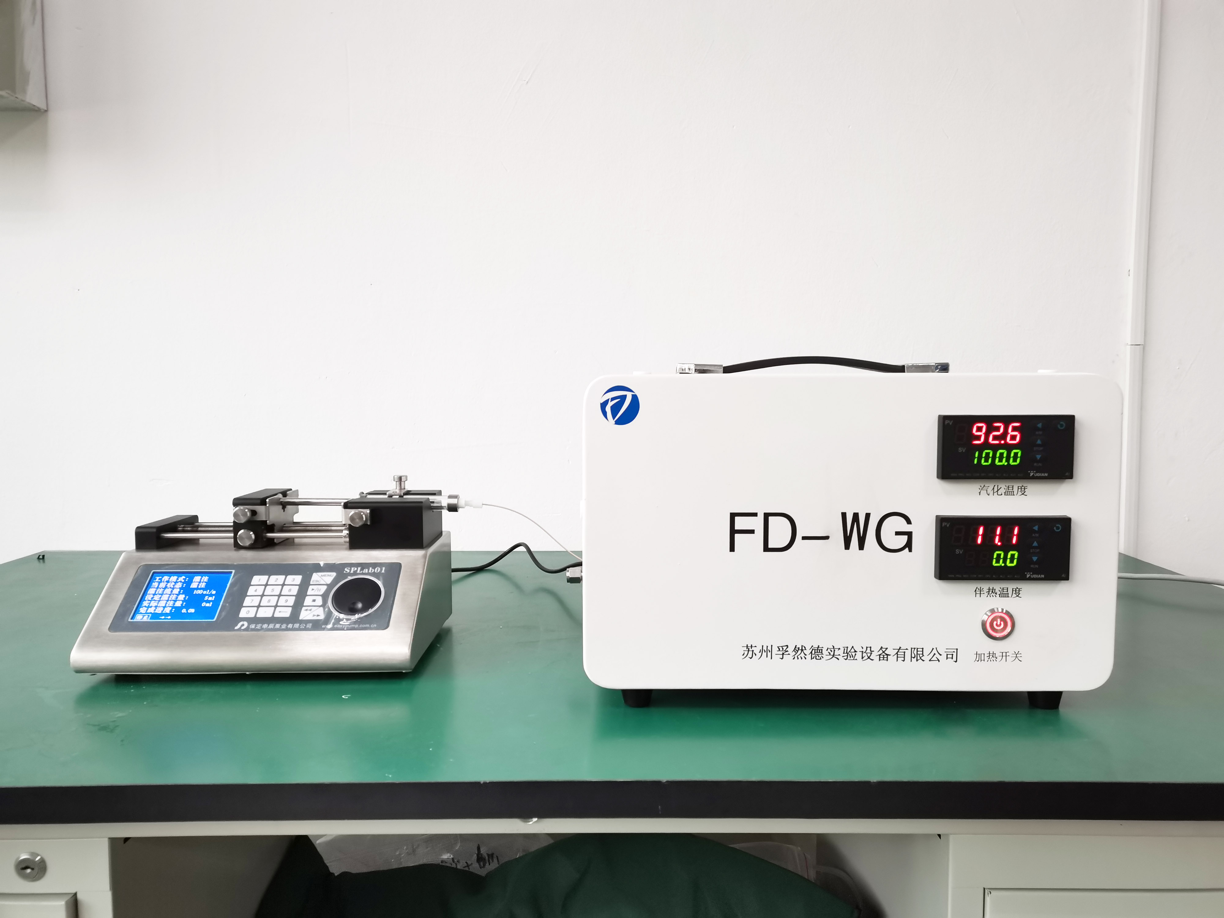 孚然德FD-WG实验室用精密水蒸气发生器|汽化装置厂家定制 燃料电池测试水蒸气发生器