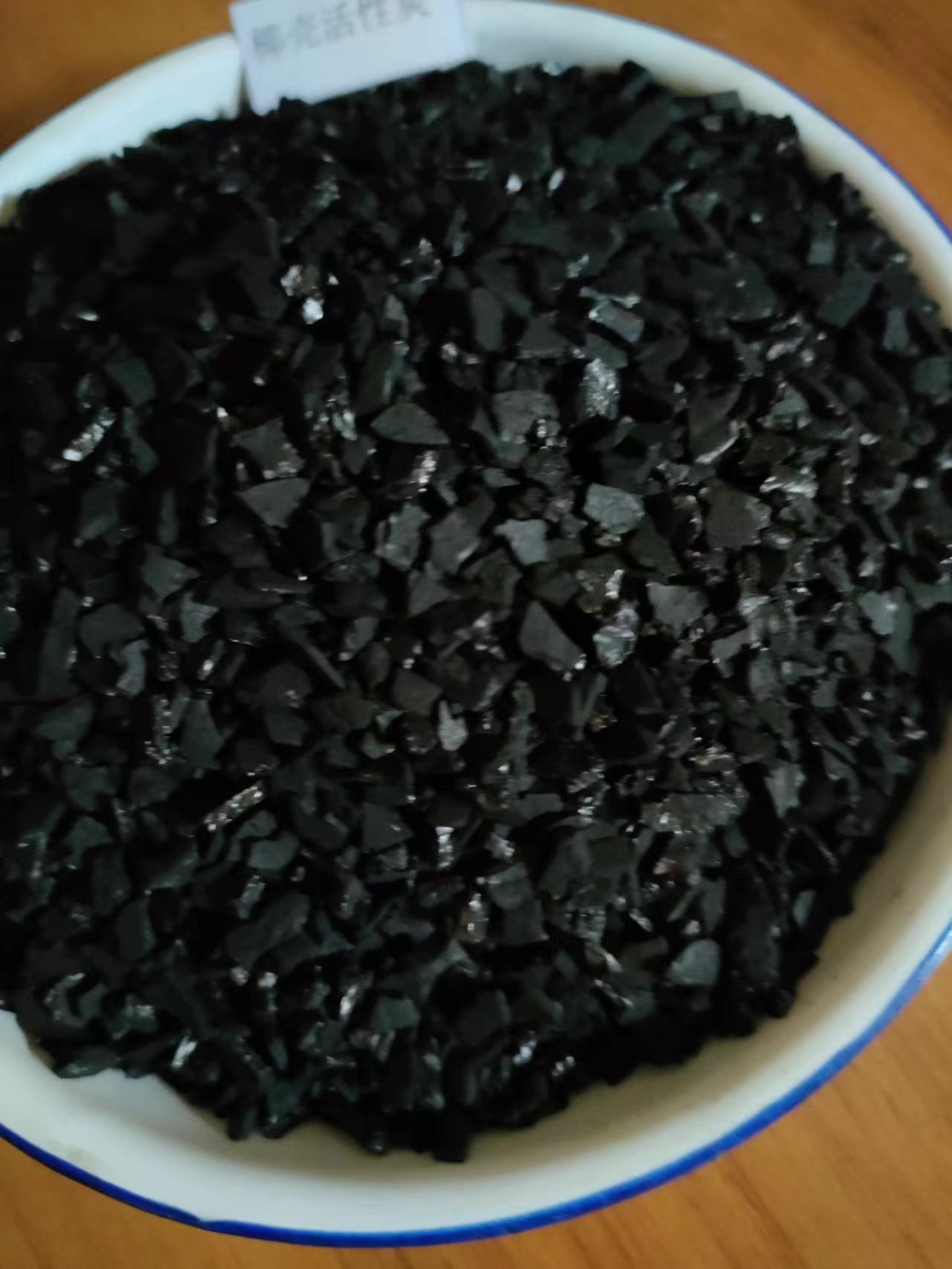山水椰壳废活性炭回收 椰壳废活性炭数量