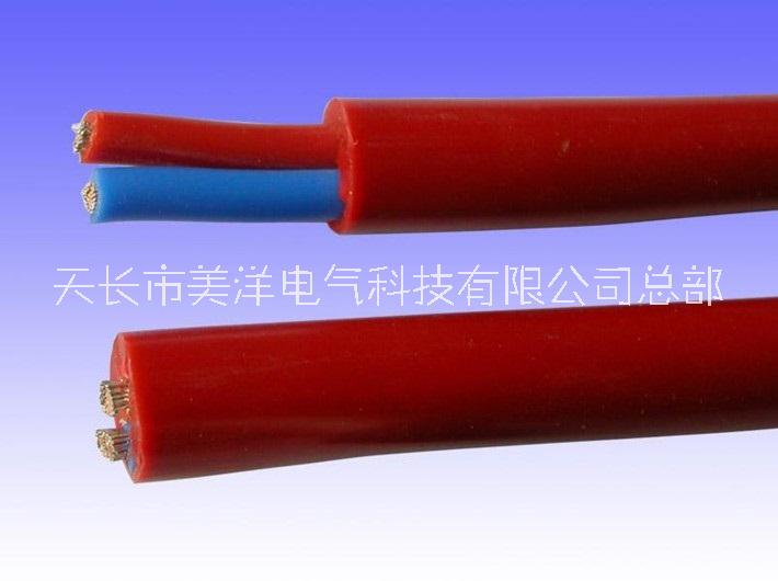 YGGBP耐高温硅橡胶屏蔽电YGGBP耐高温硅橡胶屏蔽电缆