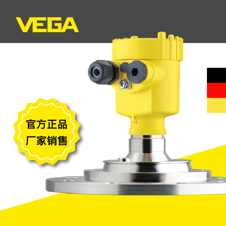 威格VEGAPLUS 69雷达料位计 80GHz高频雷达物位计 料位计厂家 威格仪表