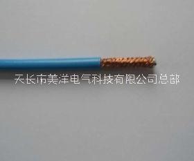 滁州市蓝色护套软电缆IA-DJYVPR厂家蓝色护套软电缆IA-DJYVPR计算机屏蔽电缆