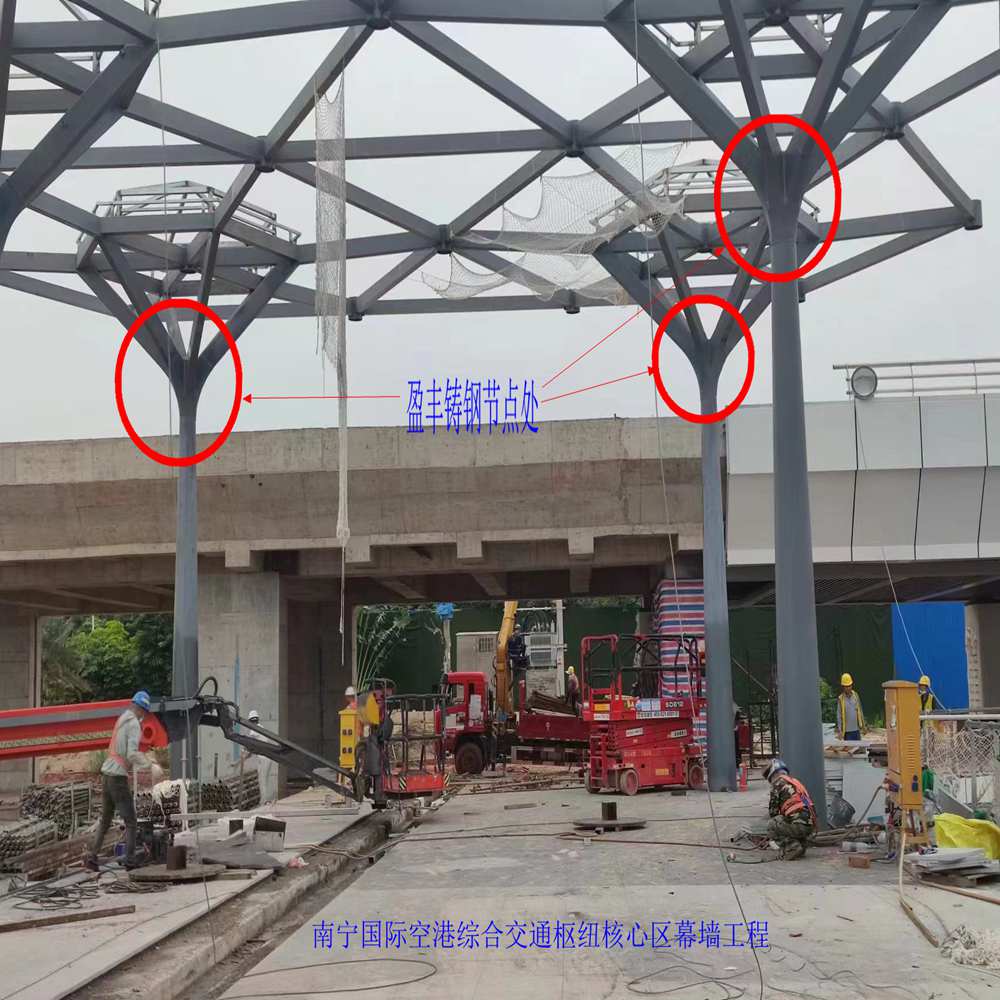 上海异形建筑及桥梁钢结构铸钢节点 建筑铸钢节点