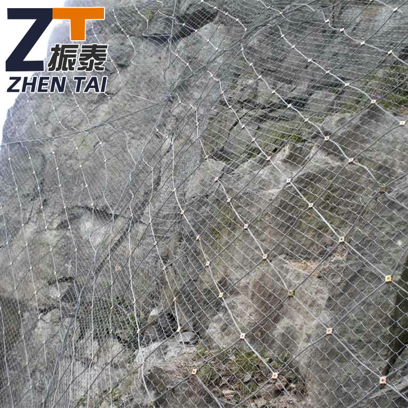 高强度钢丝柔性防护网 gns2主动防护网矿山支护网 边坡防护网价格图片