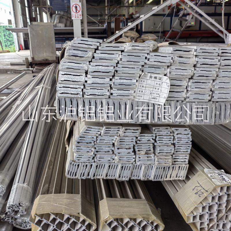 6063 6061合金铝 纯铝 1060导电铝排 供应铝排现货 长度可剪裁沪铝铝业异型铝排定制