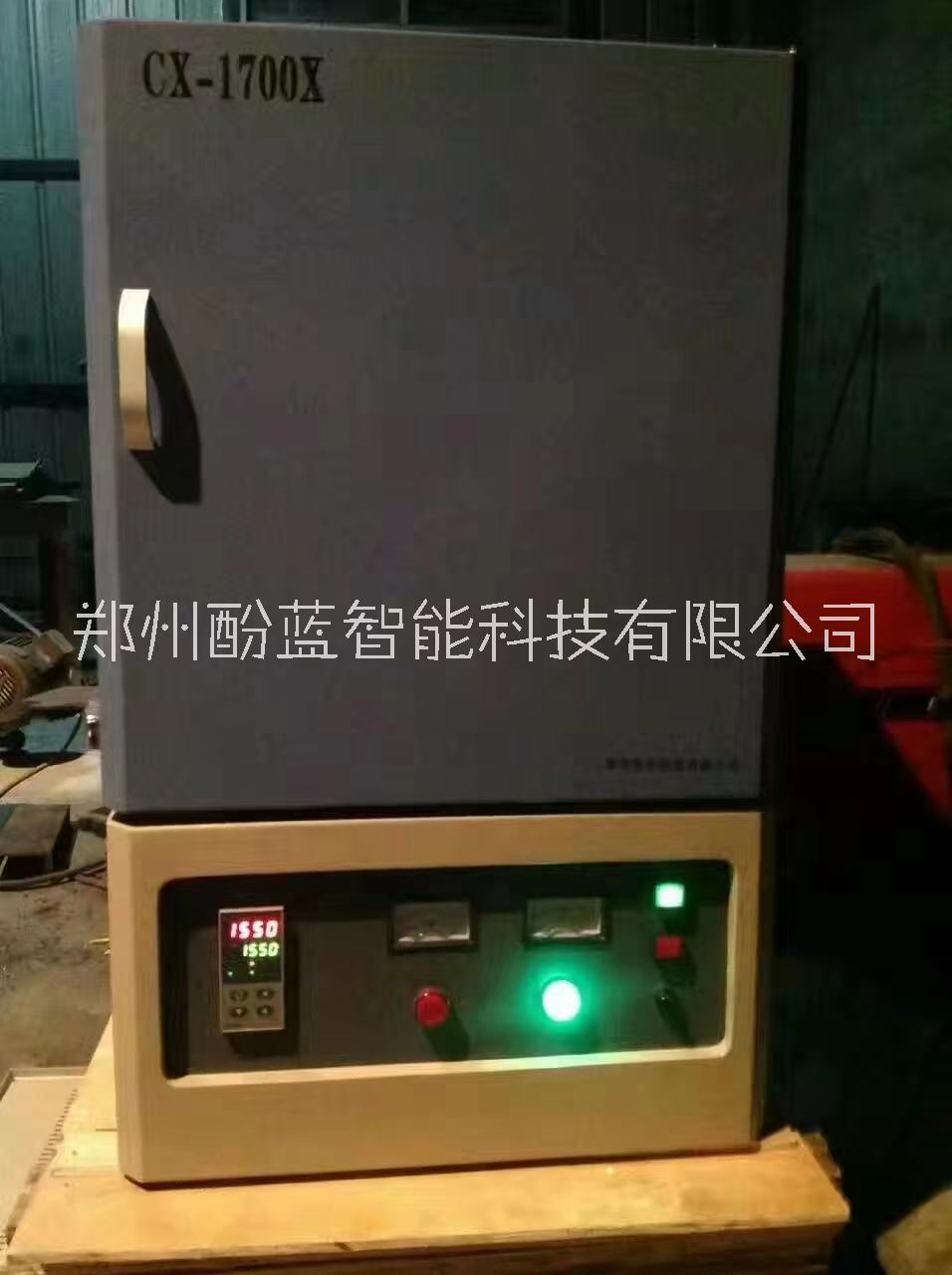 高温箱式电阻炉马弗炉实验电炉高温烧结炉CX-1700X图片