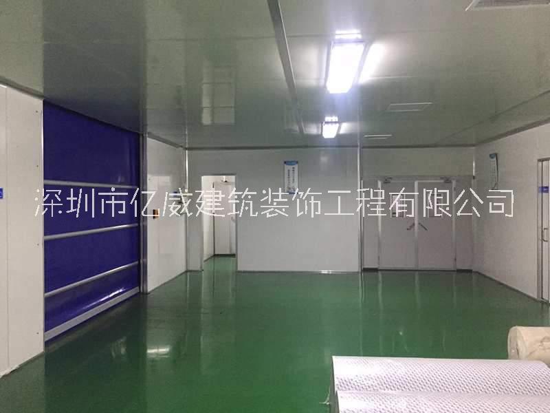 深圳市光明工厂翻新装修 松岗办公室设计厂家