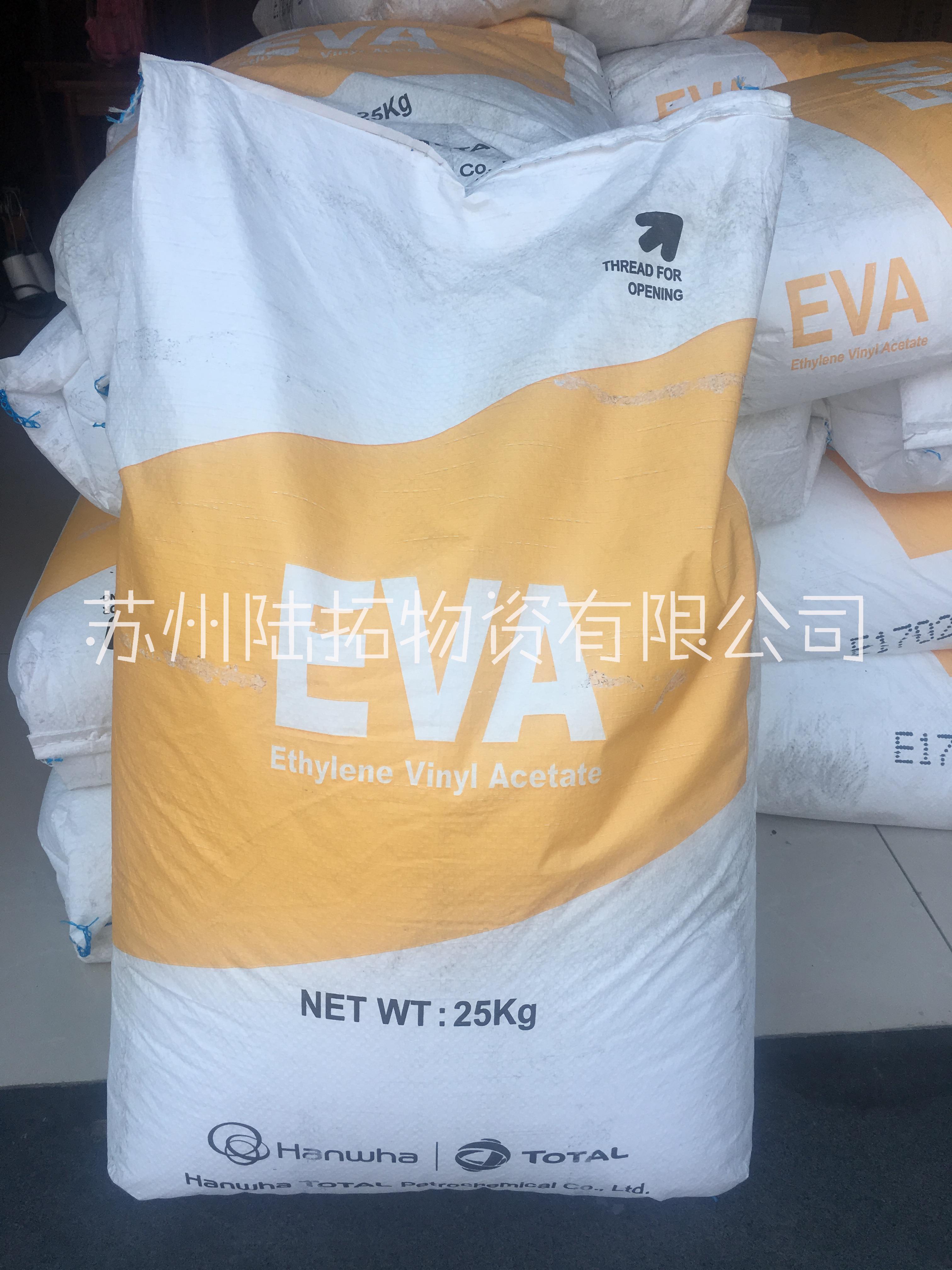 太阳能电池密封板EVA 韩华道达尔 E282PV挤压板材 乙烯醋酸乙烯共聚物图片