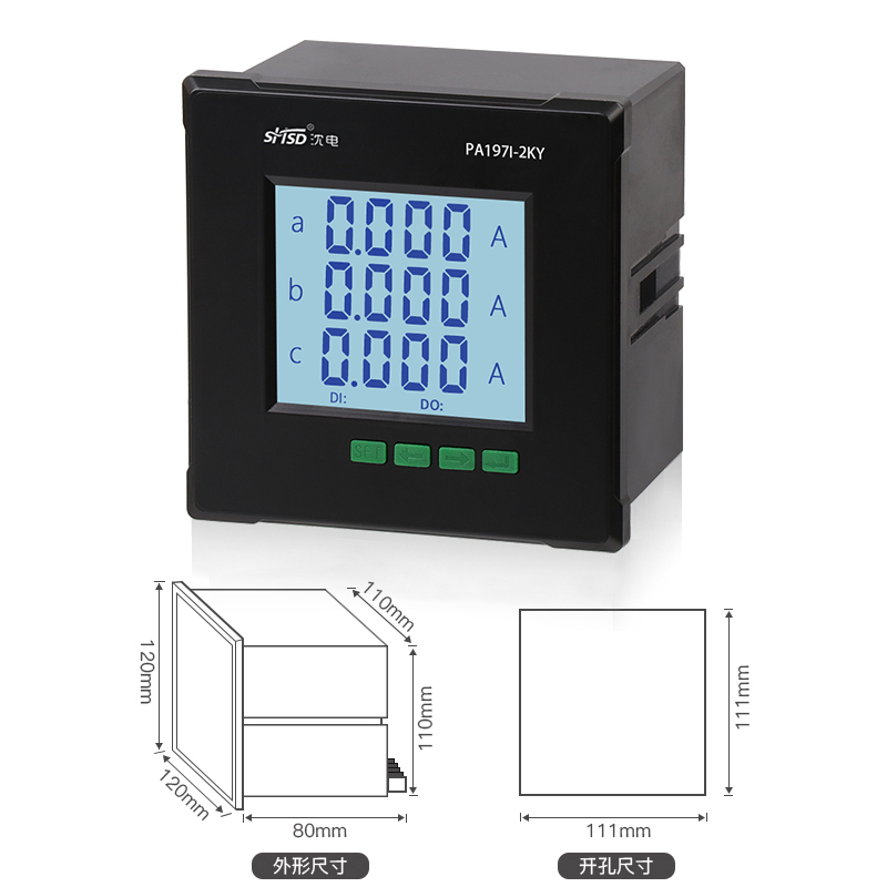 PA197I-2KY三相数字智能数显电流表液晶485图片