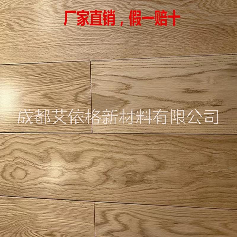 石塑spc地板pvc锁扣卡扣式卧室家用工程耐磨防水地砖木纹石塑地板图片