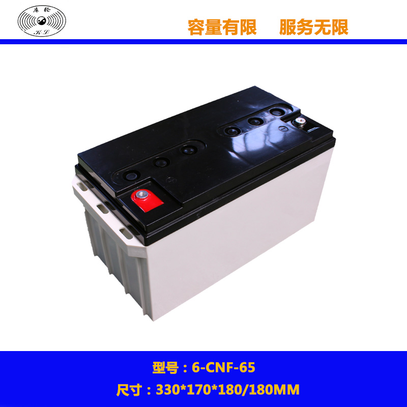 镇江市铅酸胶体储能蓄电池12V65AH厂家
