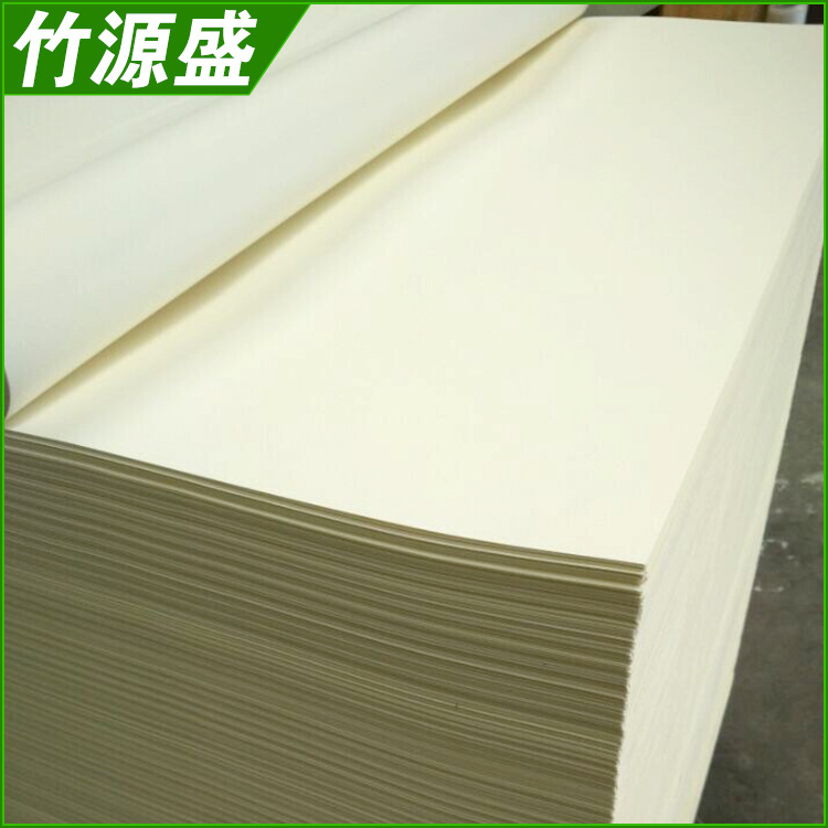 销售80克 米黄米白道林纸 木浆双胶纸定做 护眼道林纸批发