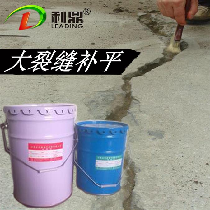 上海市水泥裂缝填充胶厂家厂家批发 水泥裂缝填充胶 高流淌水泥裂缝修补胶 环氧树脂找平胶