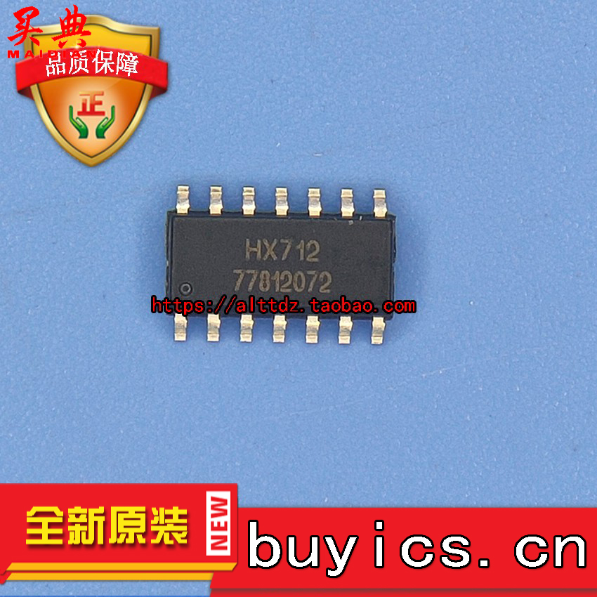 深圳市LED数码管驱动IC芯片厂家深圳TM1652LED数码管驱动IC芯片厂家出售价电话（深圳市买点元件商城）