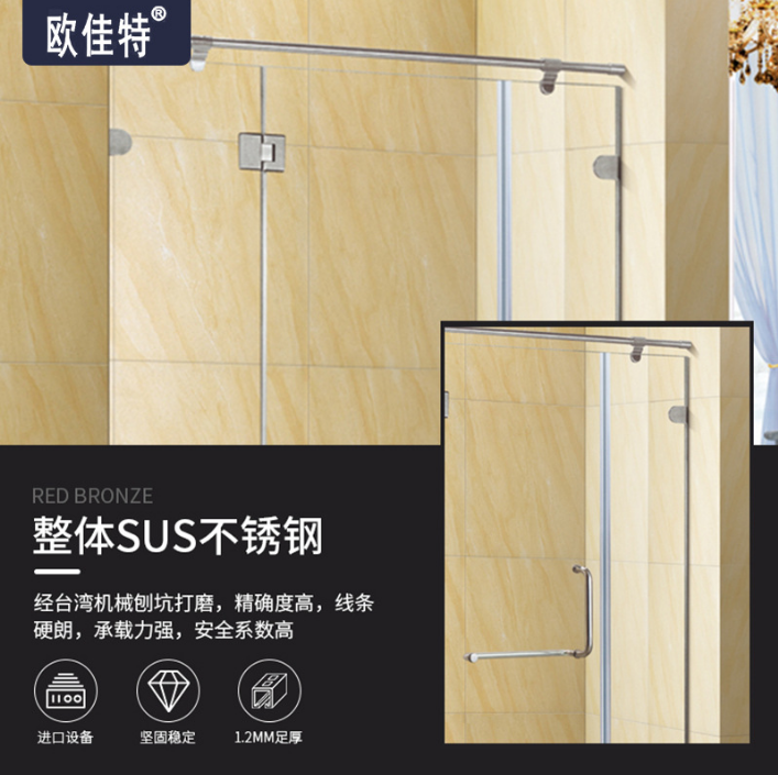 佛山淋浴房厂家 广州酒店工程浴室公寓不锈钢淋浴房定制